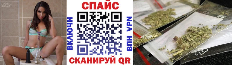 Бутират бутандиол  Усолье-Сибирское 