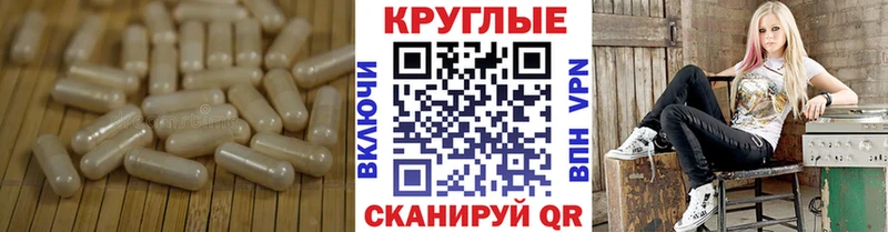 где купить наркоту  Усолье-Сибирское  нарко площадка Telegram  Ecstasy TESLA 