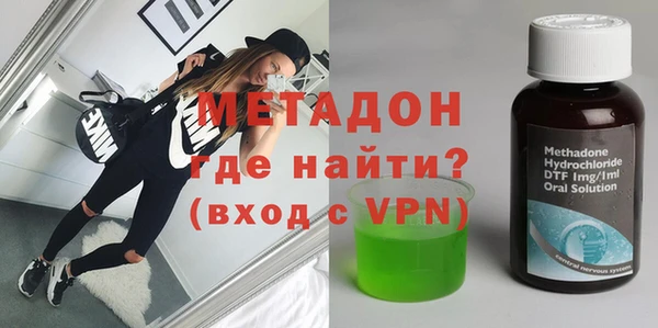 наркотики Алексин