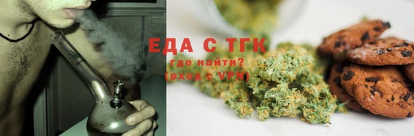 гашик Алексеевка