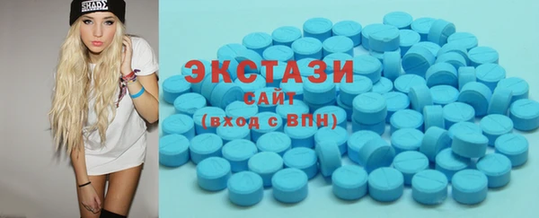 COCAINE Алзамай