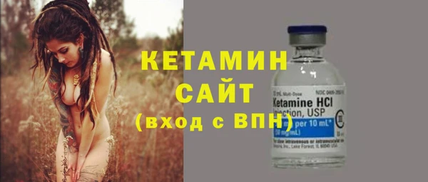 прущая мука Переславль-Залесский