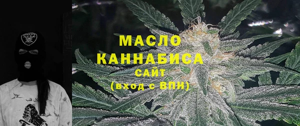 наркотики Алексин