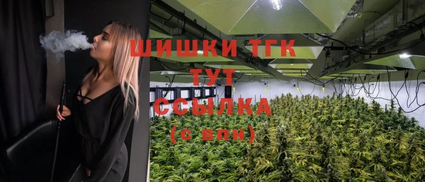 наркотики Алексин