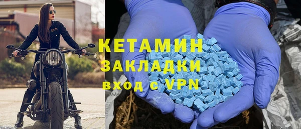 COCAINE Алзамай
