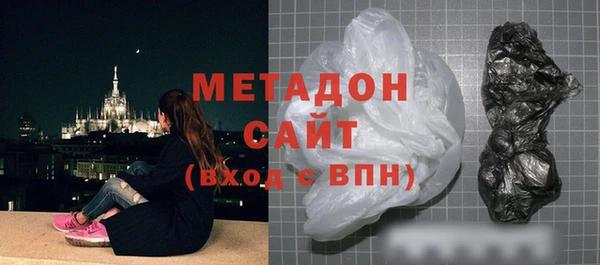 наркотики Алексин