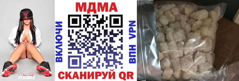 MDMA Molly Усолье-Сибирское